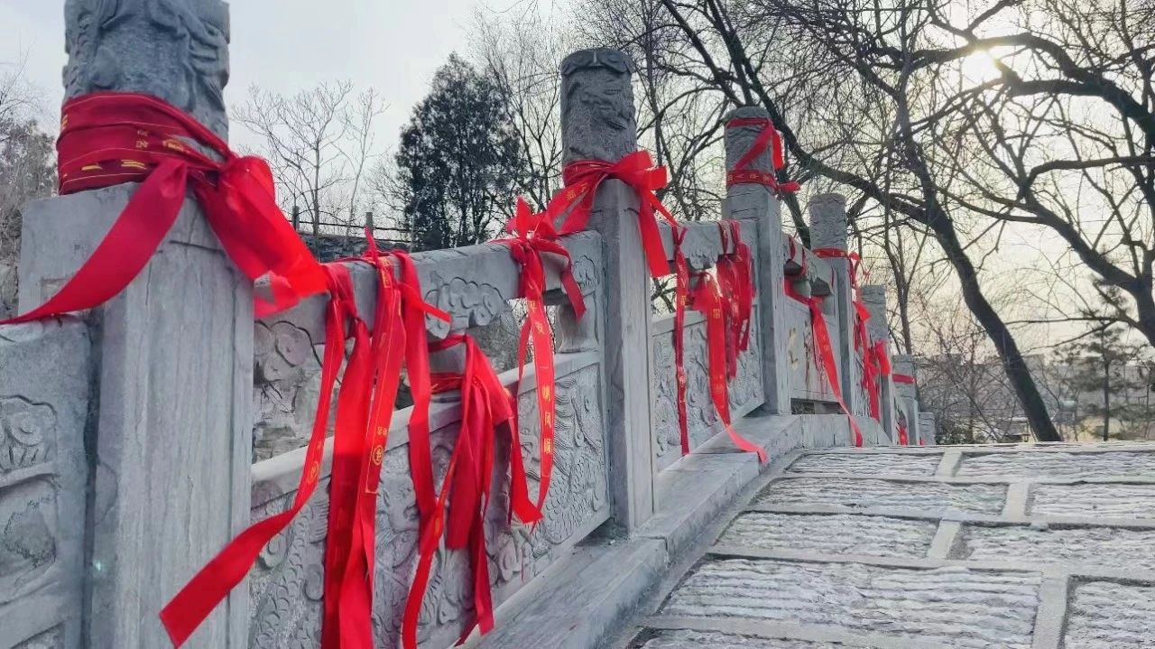 聊城魚(yú)山曹植風(fēng)景區(qū)