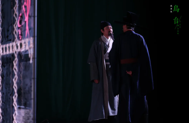 2025話劇蘇東坡《烏臺(tái)》嘉興站門票購買+劇目信息一覽