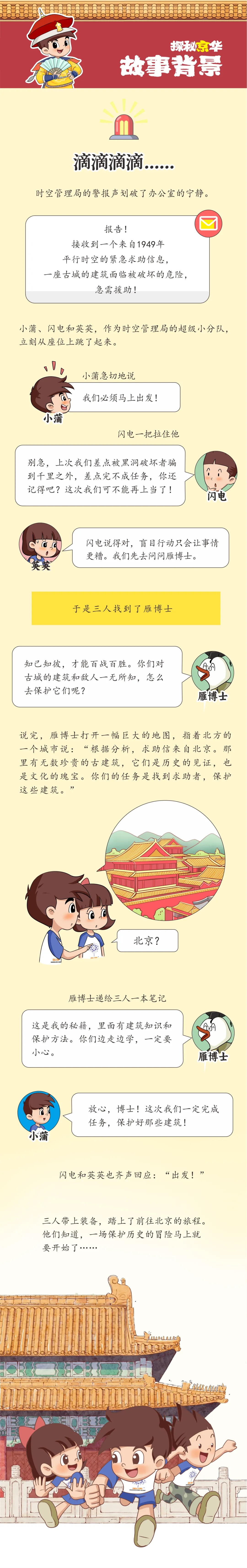 2_副本.jpg