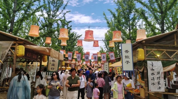鄭州園博園
