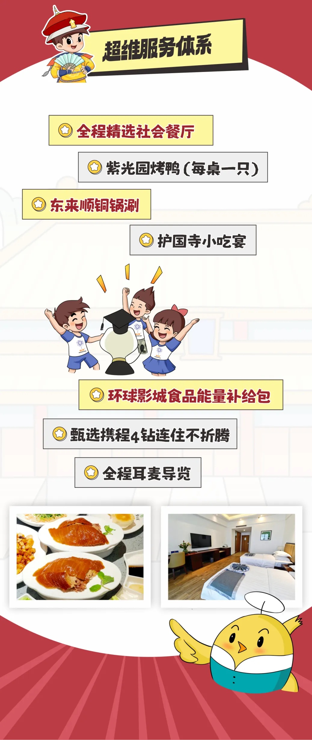 4_副本.jpg