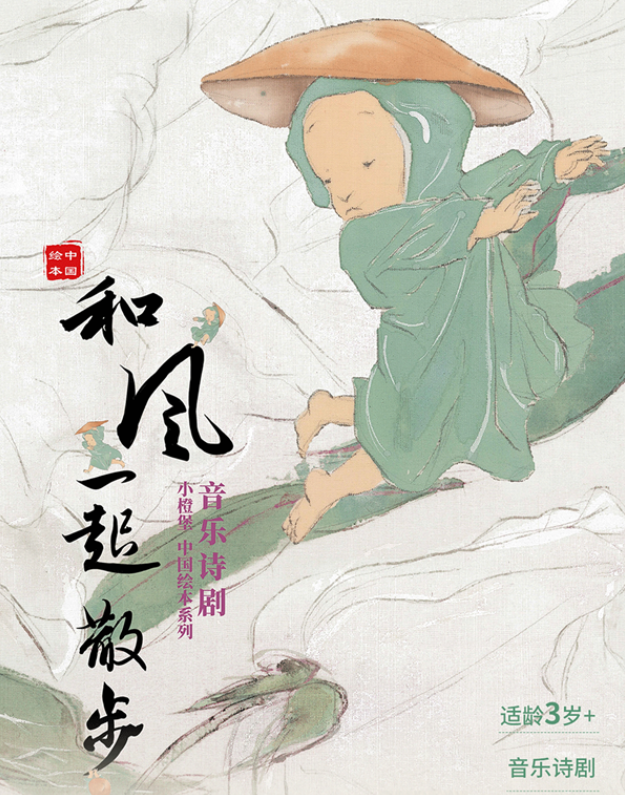 圖片.png