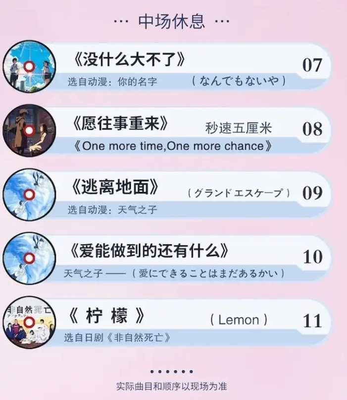 圖片.png