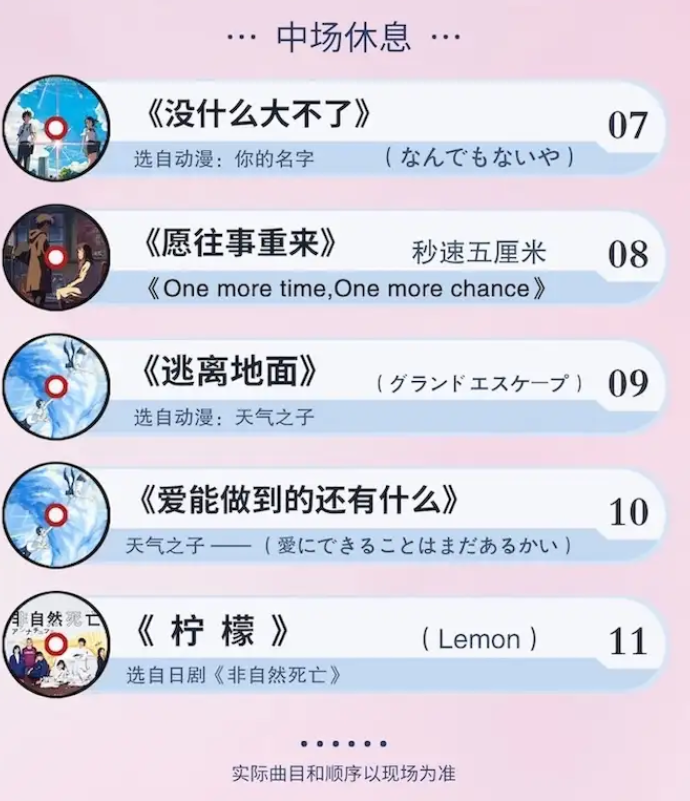 圖片.png