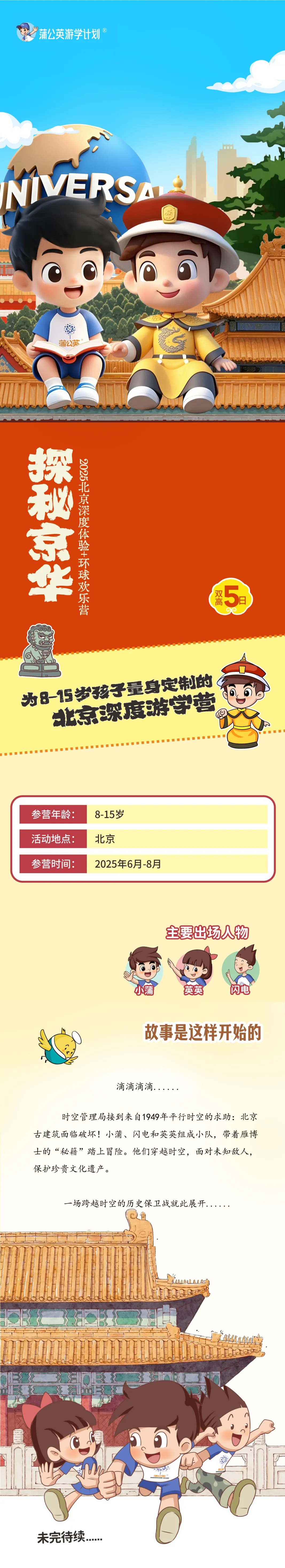 1_副本.jpg