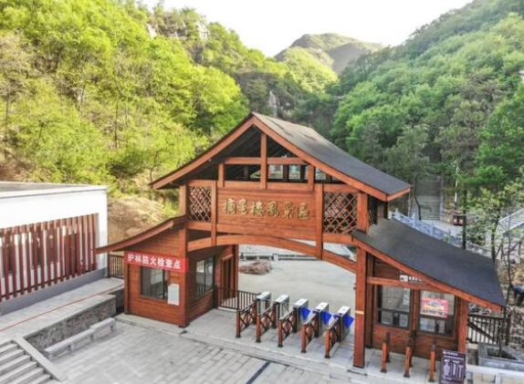 2025大熊山摘星樓門票價格+購票渠道+游玩介紹+推薦路線