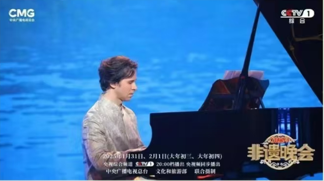 馬里奧阿隆索惠州鋼琴獨奏音樂會
