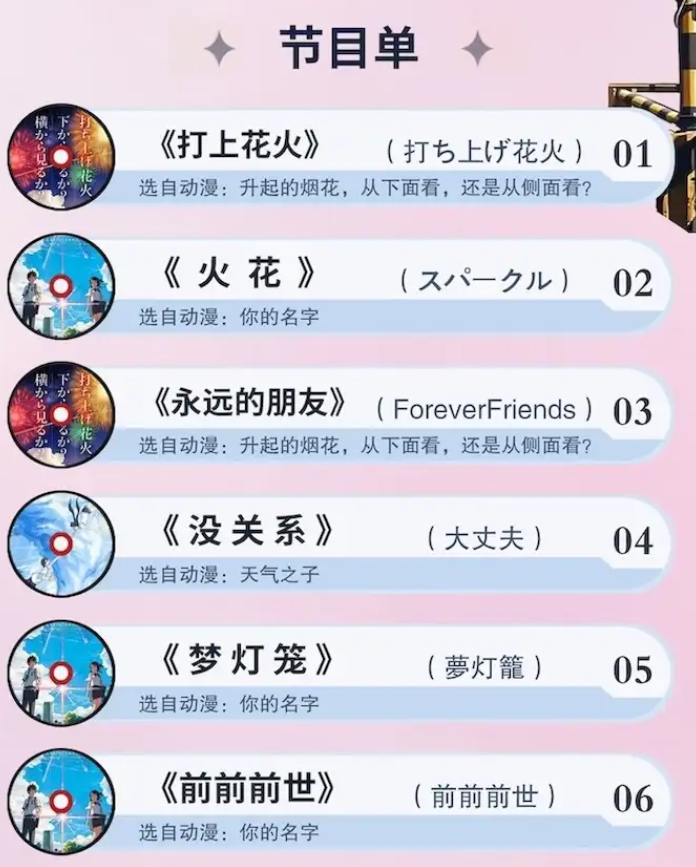 圖片.png