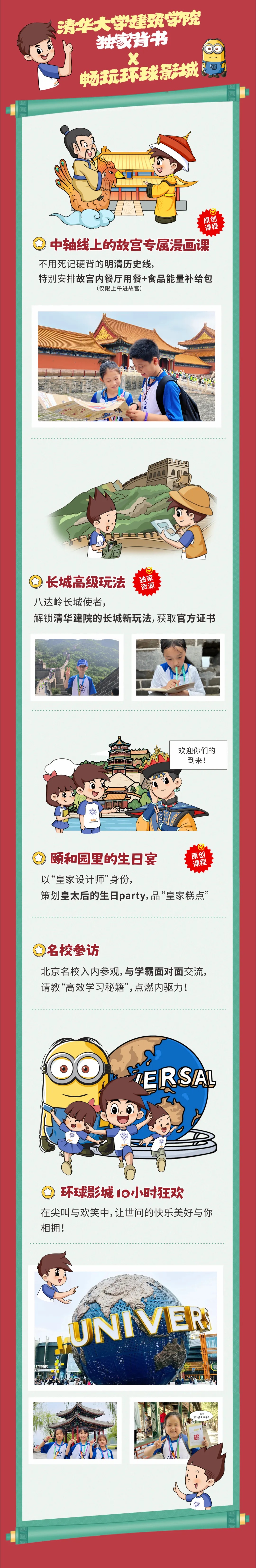 3_副本2.jpg