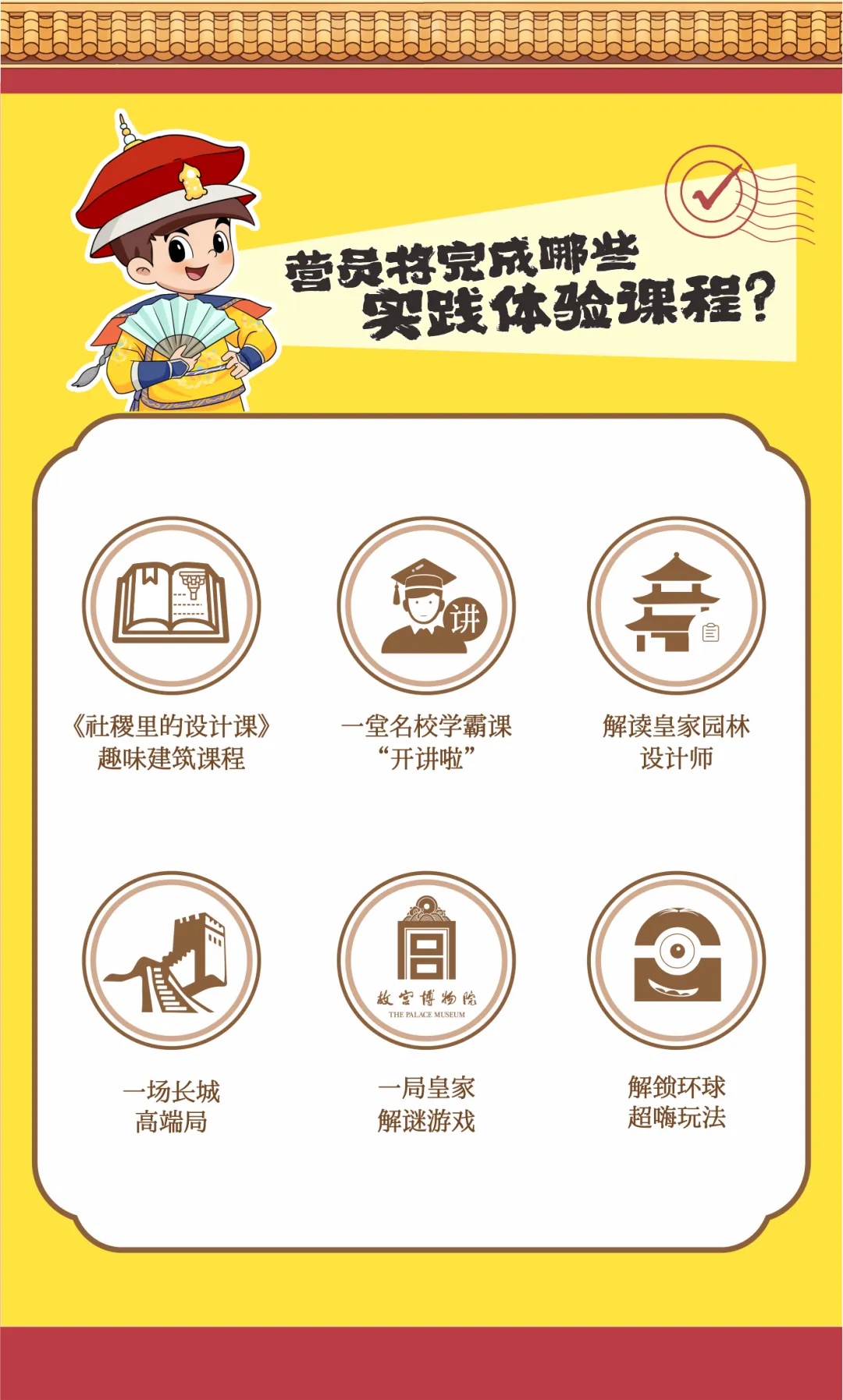 5_副本.jpg