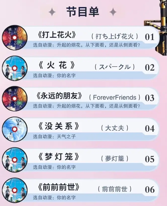 圖片.png