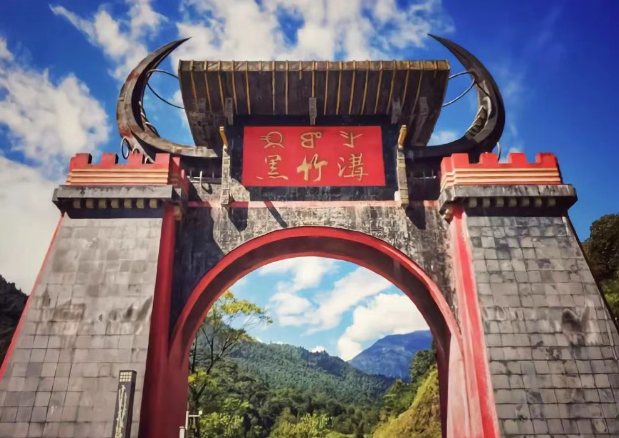 2025樂山黑竹溝門票價(jià)格+景點(diǎn)介紹+交通指南+游玩時(shí)間
