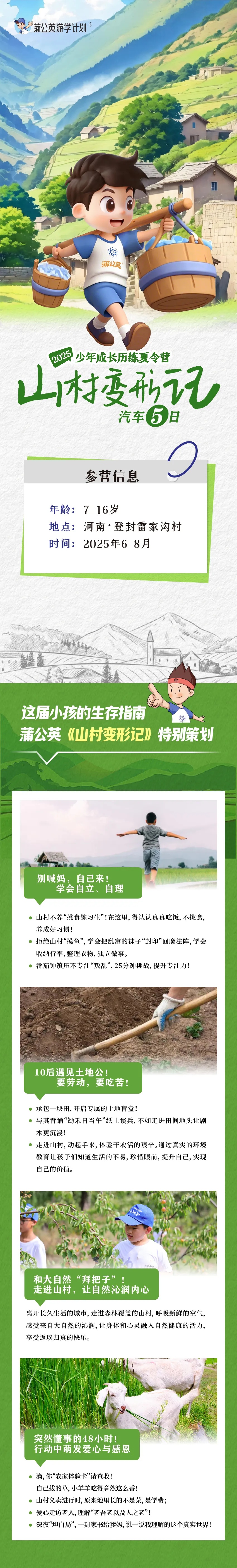 1_副本.jpg
