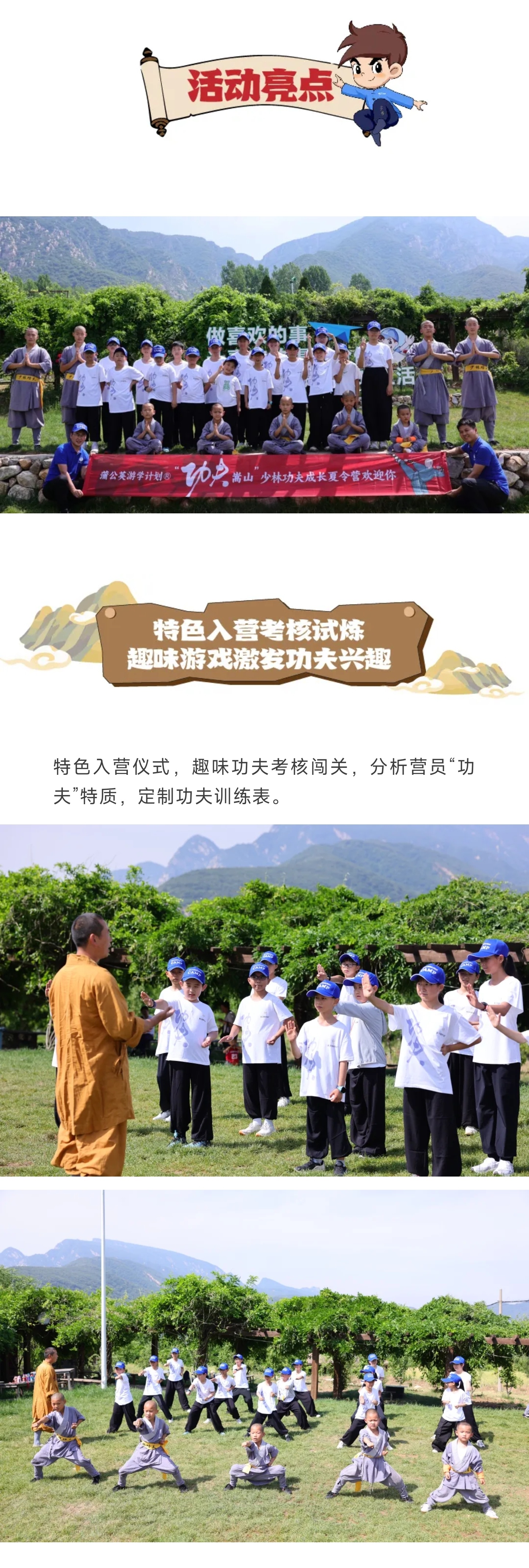 3_副本1.jpg