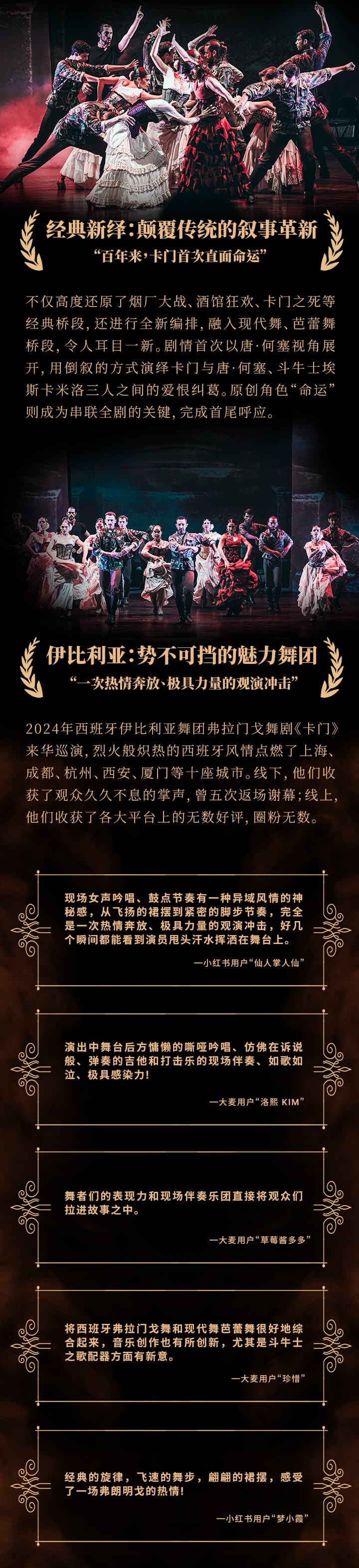 2025長圖_05.jpg