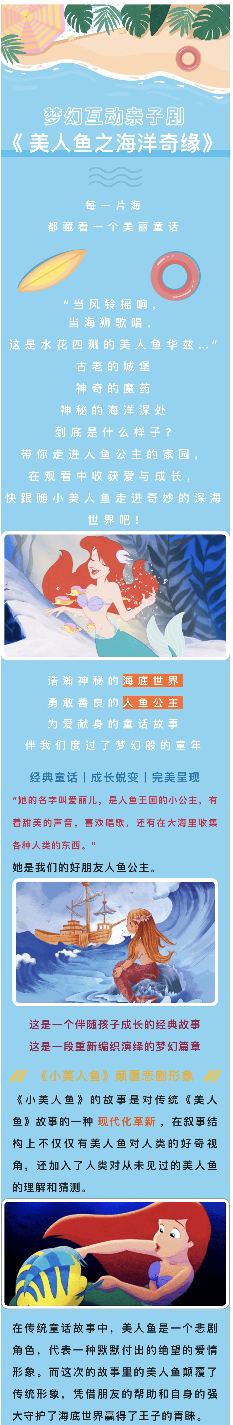 微信圖片_20250604143635.jpg