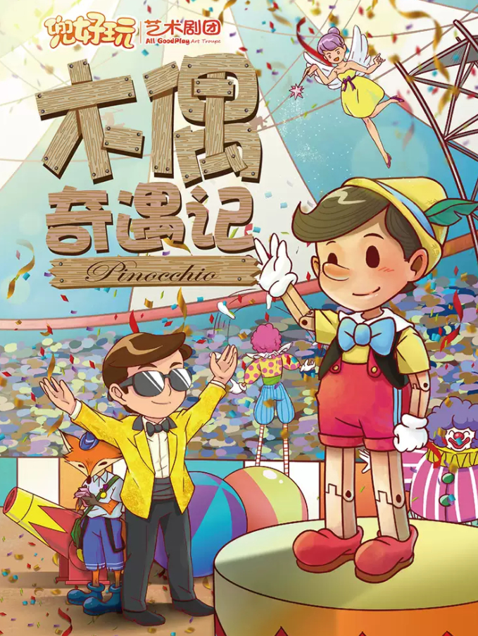 圖片.png