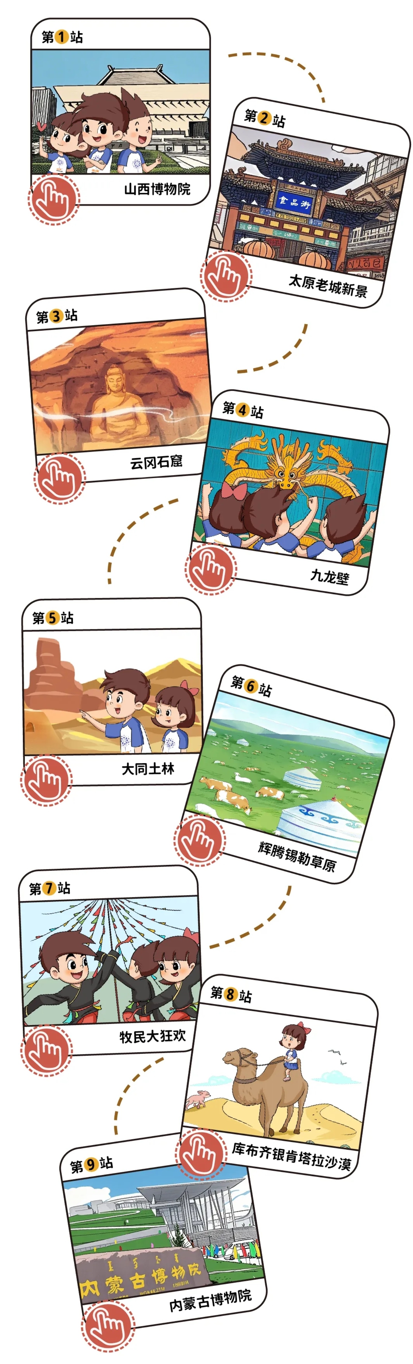 5_副本1.jpg