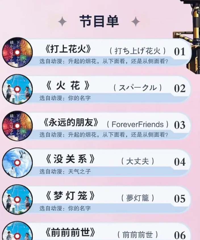 圖片.png