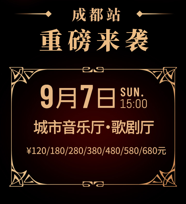 2025長圖_02.jpg