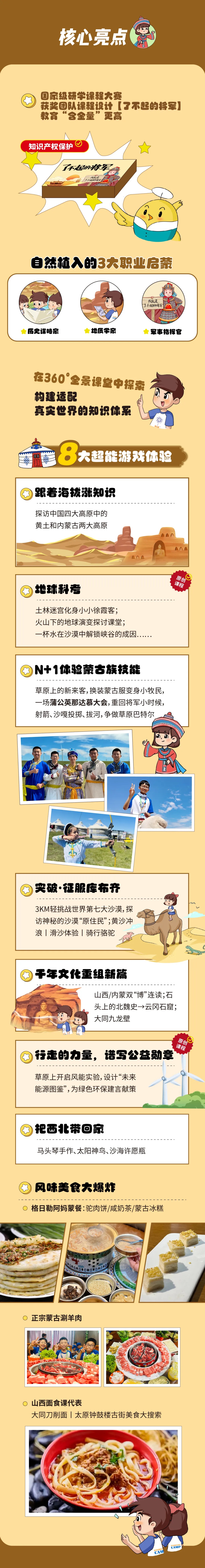 3_副本.jpg