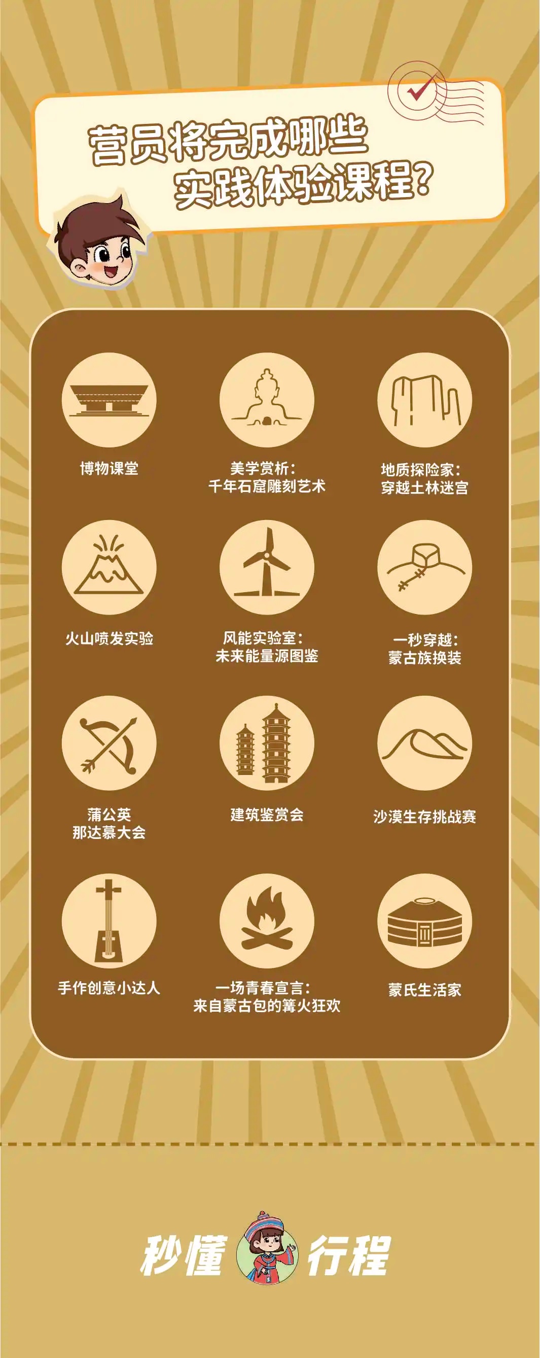 4_副本.jpg