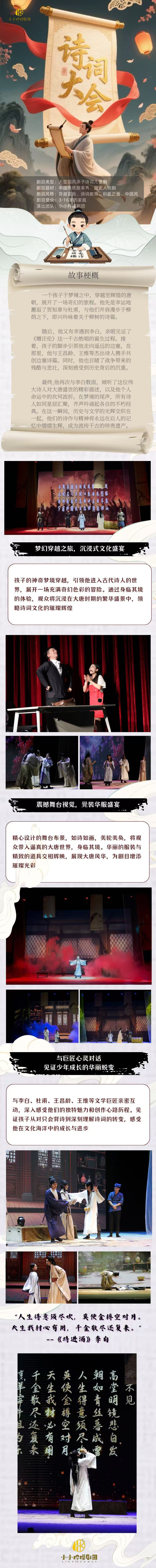 微信圖片_20250604143857.jpg