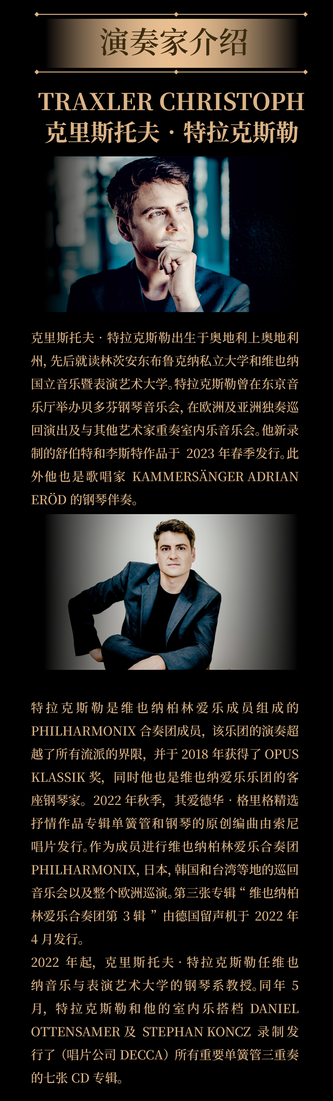 長圖_05.jpg