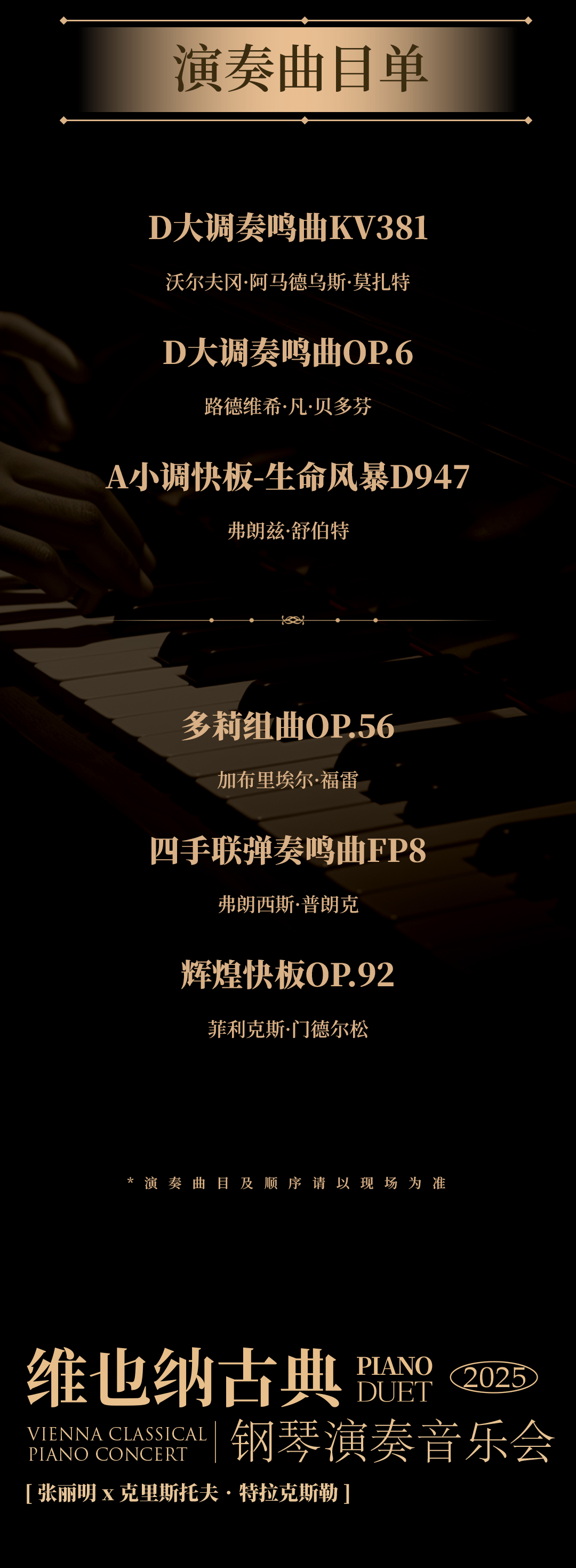 長圖_07.jpg