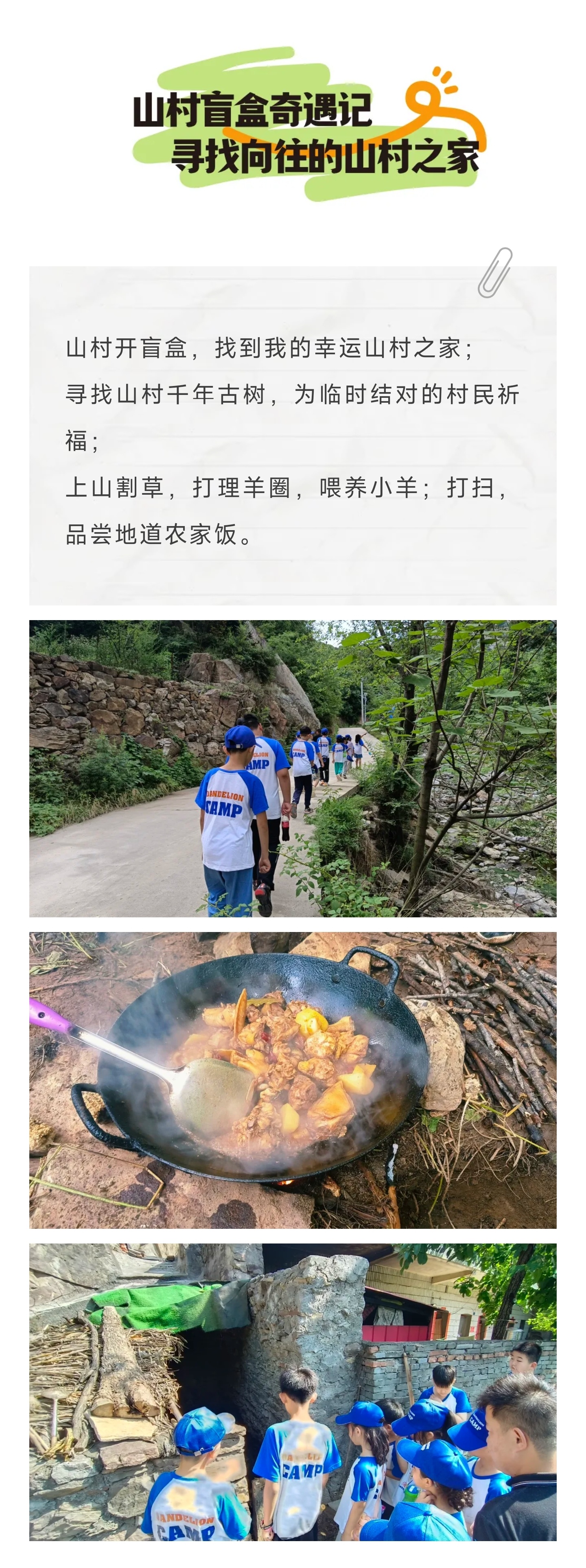 4_副本3.jpg