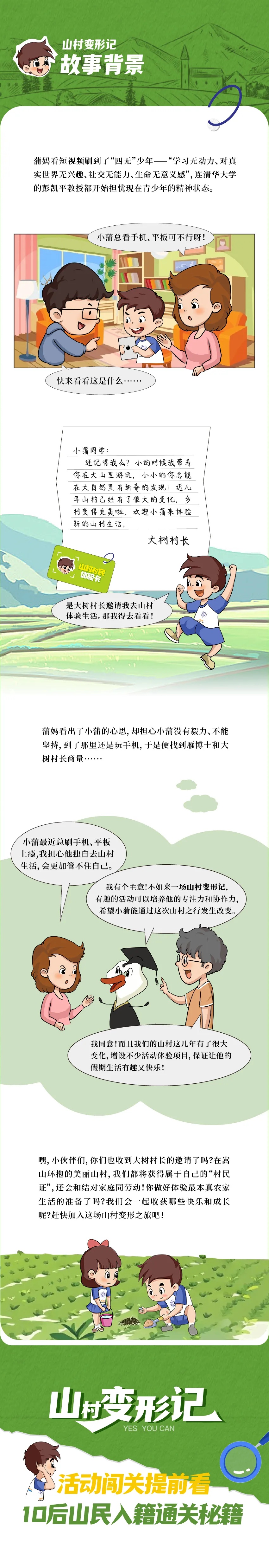 3_副本.jpg