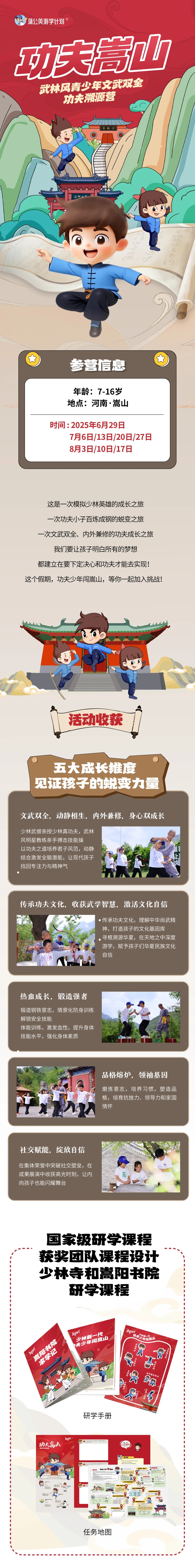 1_副本.jpg