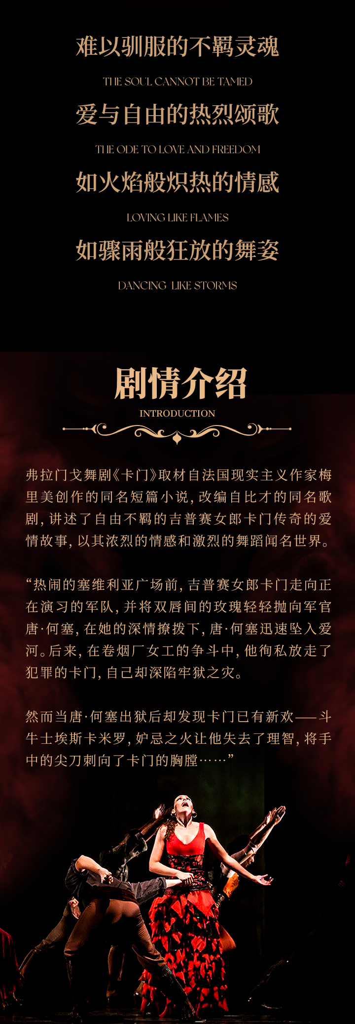 2025長圖_03.jpg