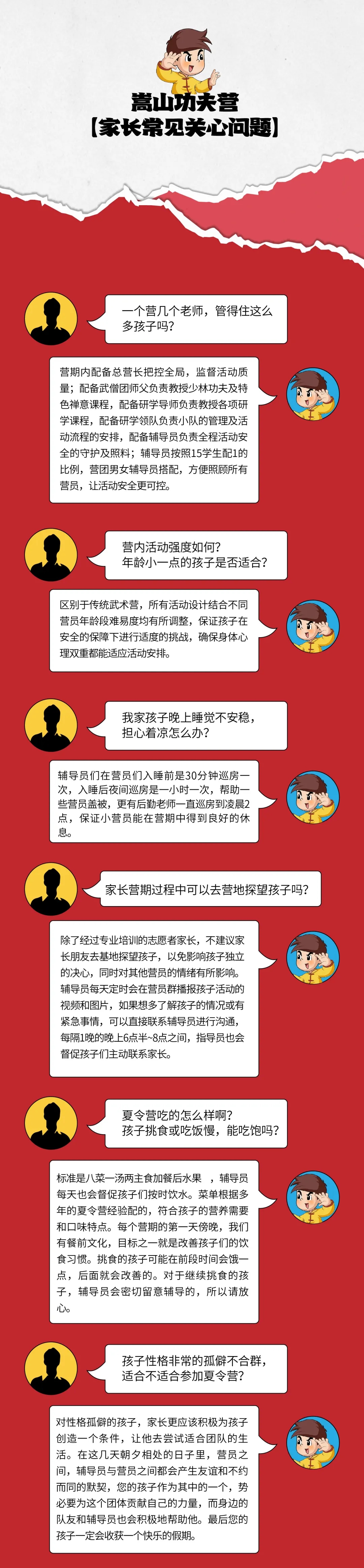 1_副本1.jpg