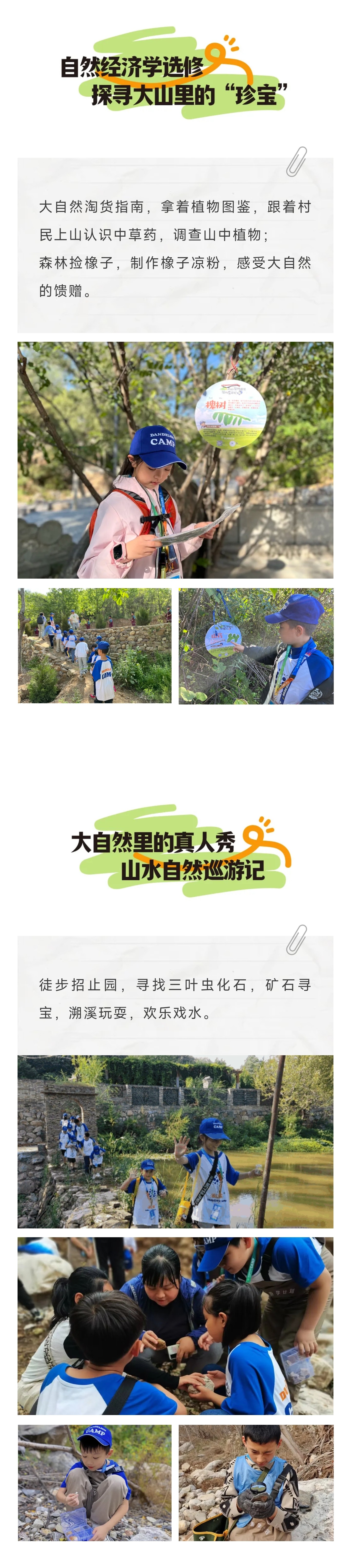 4_副本5.jpg