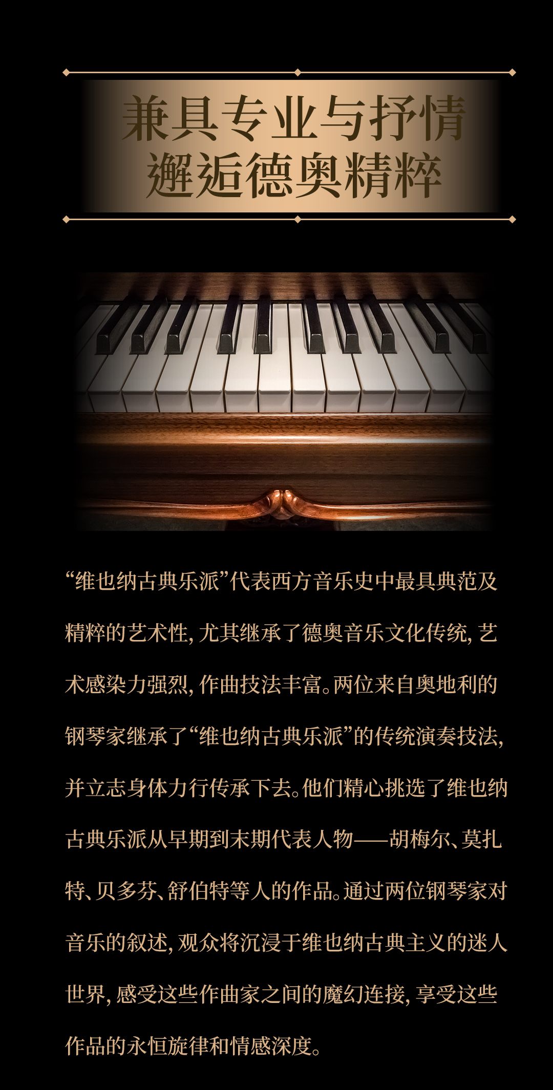長圖_04.jpg