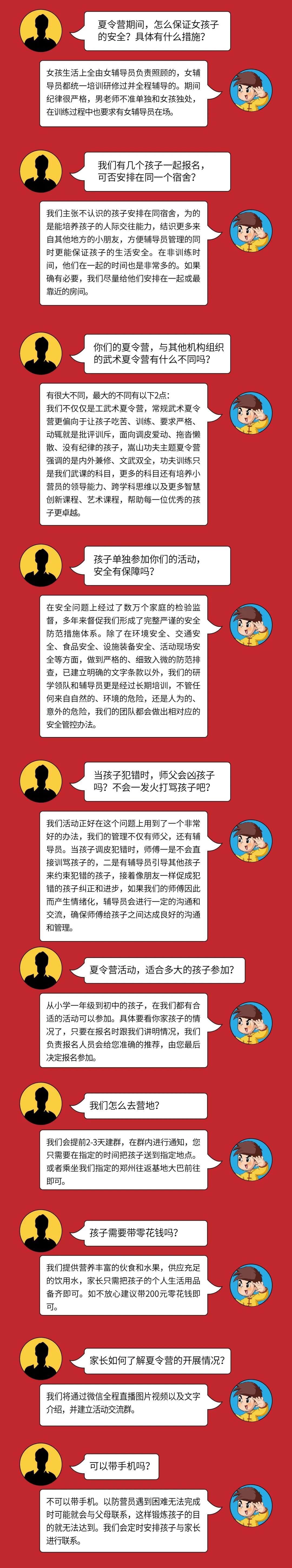 1_副本2.jpg