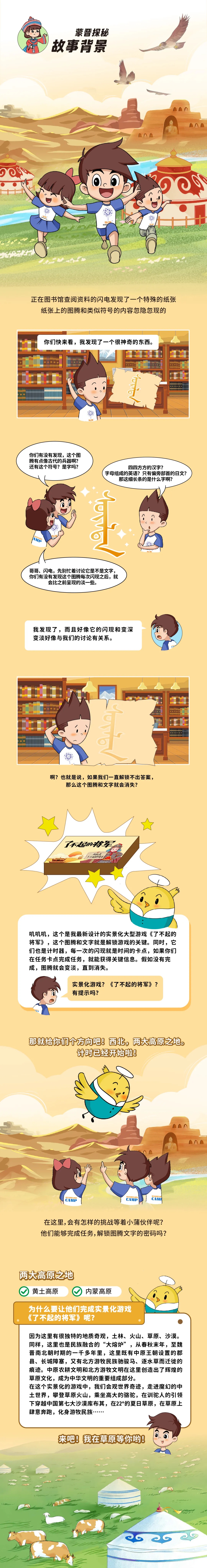 2_副本.jpg