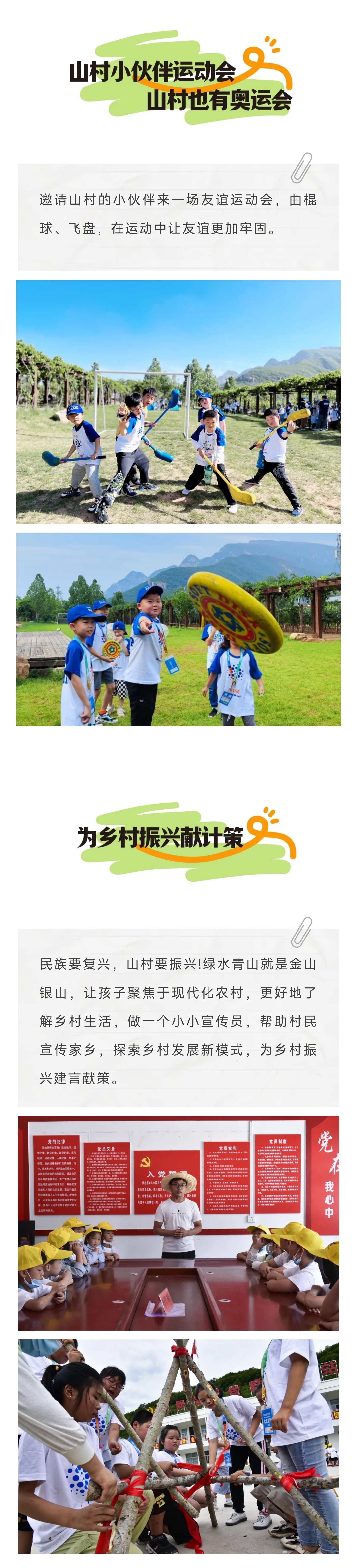 5_副本1.jpg