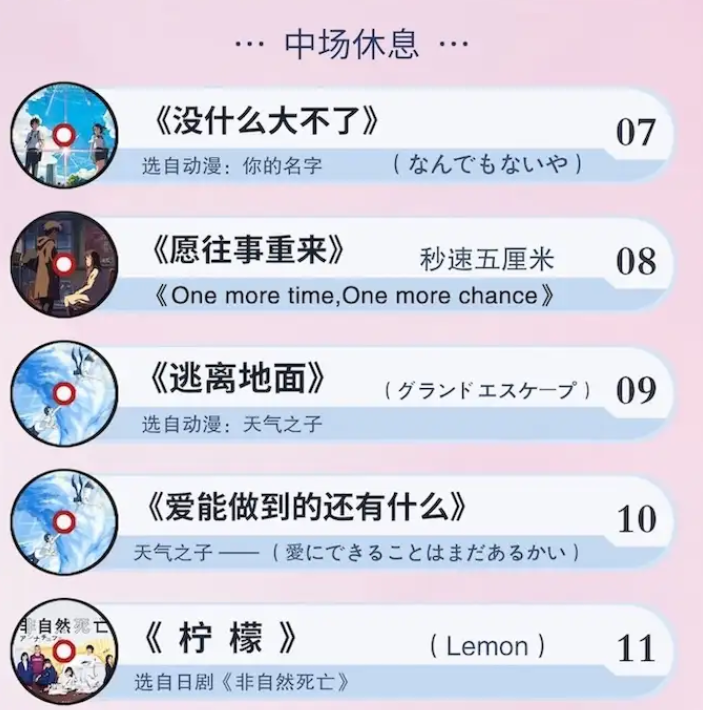 圖片.png