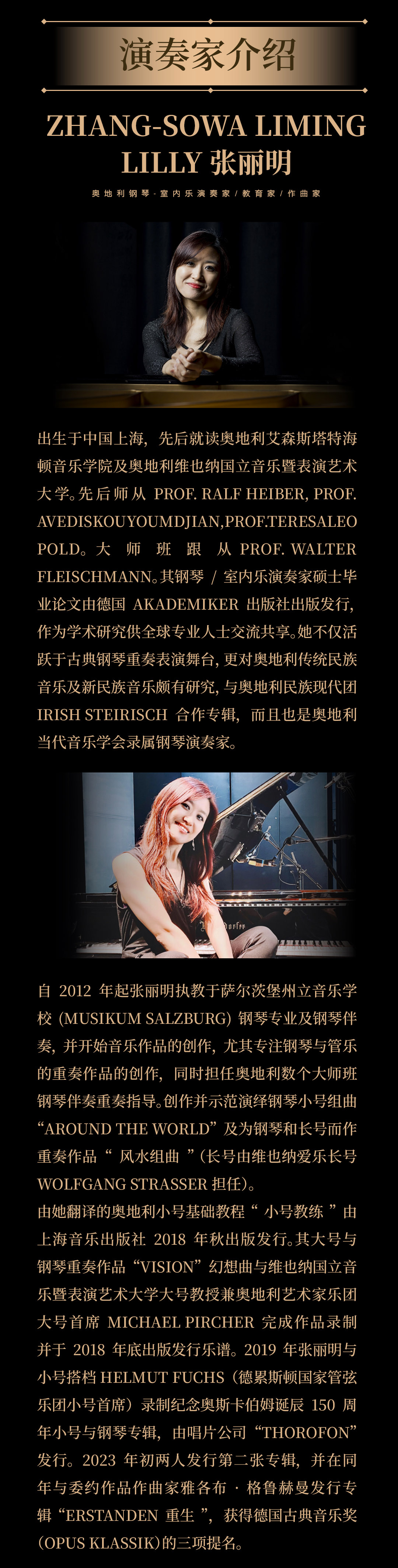 長圖_06.jpg