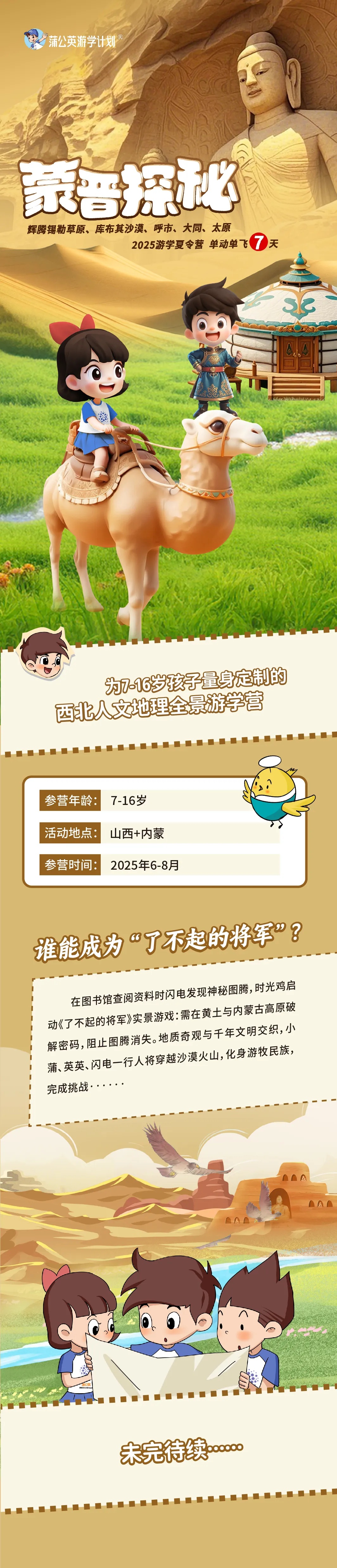 1_副本.jpg