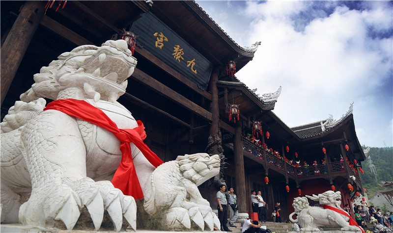 2025重慶蚩尤九黎城門(mén)票收費(fèi)及優(yōu)待標(biāo)準(zhǔn)一覽(附地址+主要景點(diǎn)+演出時(shí)間)