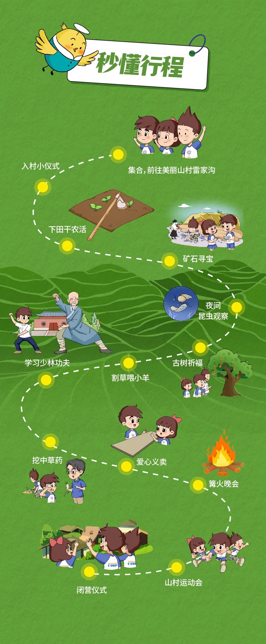 2_副本.jpg