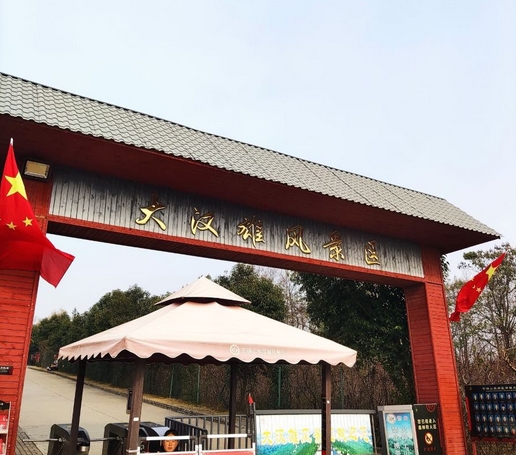 微信截图_20250605142130.png