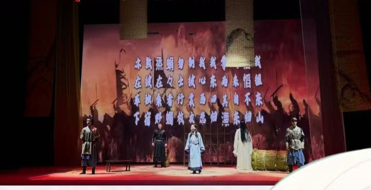 舞臺(tái)劇《大唐風(fēng)華詩(shī)詞會(huì)》成都站