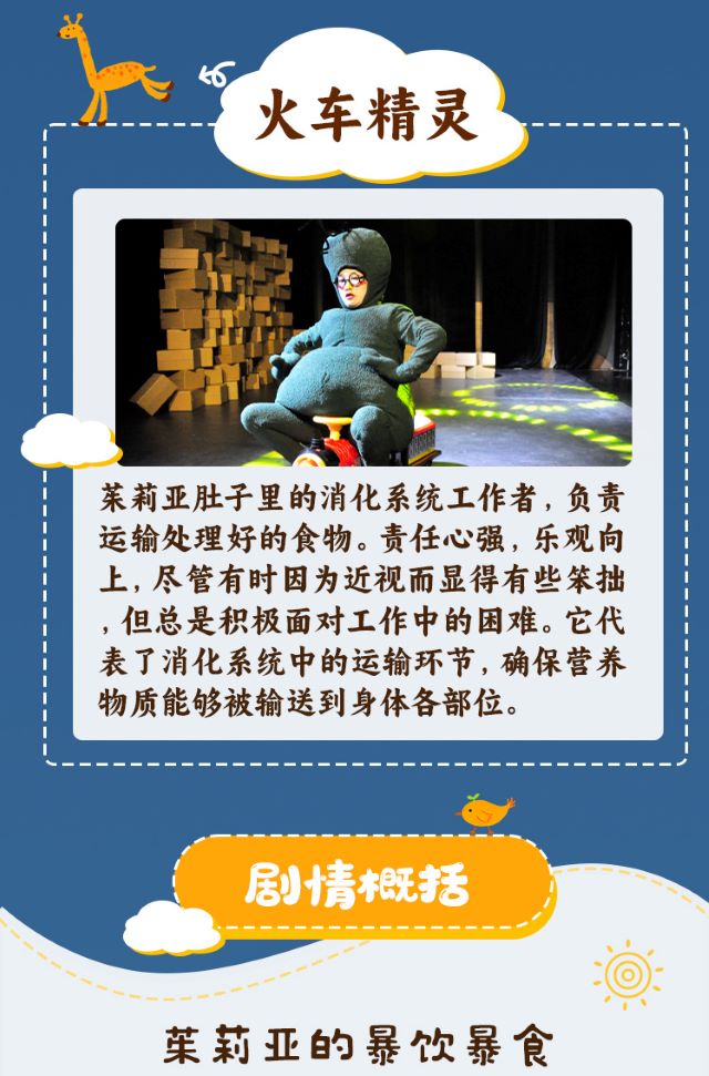 画板 3.jpg