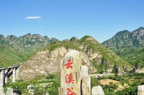 2025野三坡云溪谷游玩介紹+門(mén)票價(jià)格+購(gòu)票入口+開(kāi)放時(shí)間
