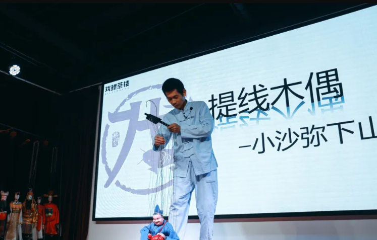 2025泉州戲鯉茶樓最新演出信息(附票價(jià)明細(xì)+免費(fèi)規(guī)則+時(shí)間表+演出亮點(diǎn))