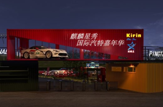 微信截圖_20250605170434.png